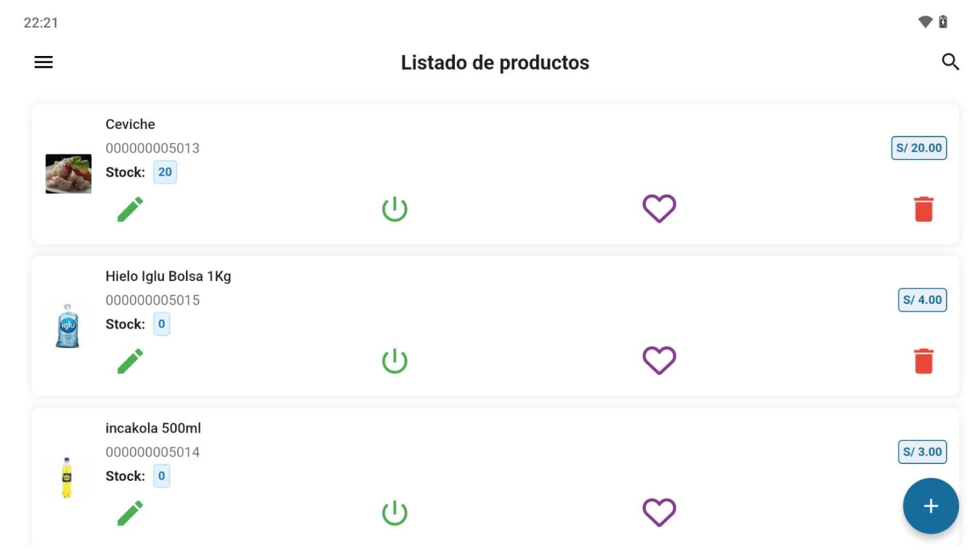 DG TECH PERU screenshot